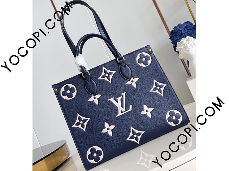 営AD506-100 LOUIS VUITTON ルイヴィトン エピ ノエ M44009 巾着 肩掛けショルダーバッグ  イエロー(ショルダーバッグ)｜売買されたオークション情報、yahooの商品情報をアーカイブ公開 - オークファン ルイ・ヴィトン