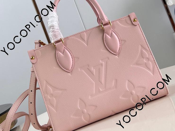 M47135】 LOUIS VUITTON ルイヴィトン モノグラム・アンプラント バッグ コピー 24新作 ONTHEGO オンザゴー PM  レディース トートバッグ オパール ピンク_ルイヴィトン トートバッグ_ルイヴィトンバッグ_ルイヴィトンコピー_ブランドコピー優良店