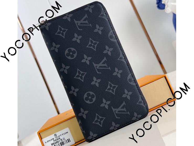 M82081】 LOUIS VUITTON ルイヴィトン モノグラム・エクリプス 長財布 スーパーコピー 24新作 ジッピー・オーガナイザー NM  ラウンドファスナー財布_ヴィトン ラウンドファスナー財布_ルイヴィトン 財布_ルイヴィトンコピー_ブランドコピー優良店