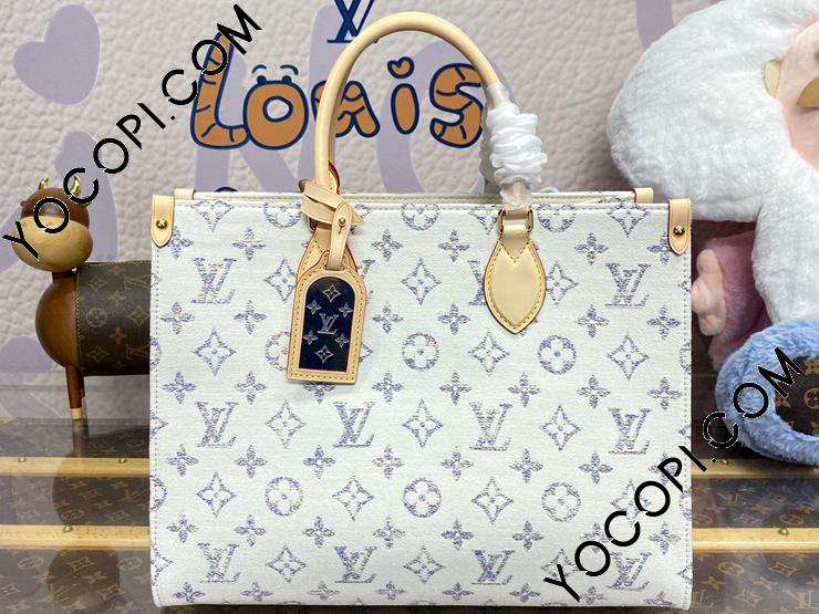 M24708】 LOUIS VUITTON ルイヴィトン モノグラム・パターン バッグ コピー 24新作 Onthego オンザゴー MM レディース  トートバッグ_ルイヴィトン トートバッグ_ルイヴィトンバッグ_ルイヴィトンコピー_ブランドコピー優良店