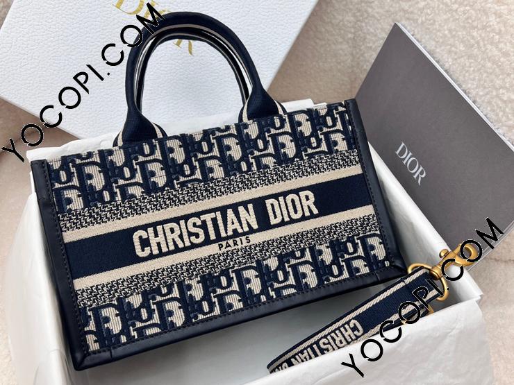 M1326CZBB_M928】 Dior ディオール バッグ スーパーコピー 24新作 Book Tote バッグ ディオール オブリーク  エンブロイダリー & カーフスキン ショルダーバッグ_ディオール バッグ_ディオールコピー_ブランドコピー優良店