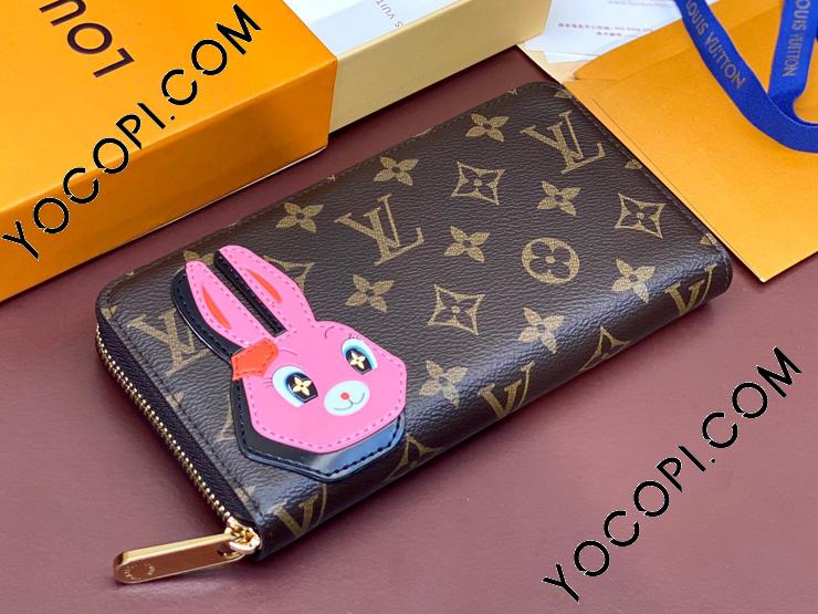 M83689】 LOUIS VUITTON ルイヴィトン モノグラム 長財布 コピー 24新作 zippy ジッピー・ウォレット レディース  ラウンドファスナー財布_ヴィトン ラウンドファスナー財布_ルイヴィトン 財布_ルイヴィトンコピー_ブランドコピー優良店